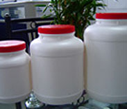 醫(yī)用保健食品瓶10
